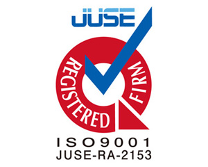 ISO9001（品質マネジメントシステム）の認証を取得しました。